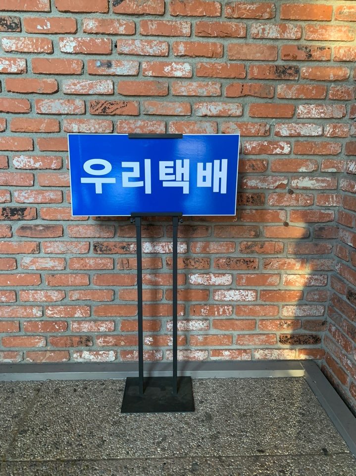 WOORI EXPRESS Updated June 2024 14200 Culver Dr, Irvine, California