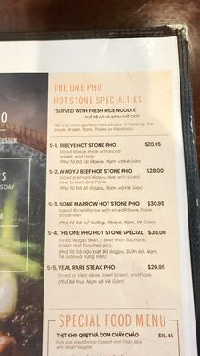 Menu photo 1 The One Pho Austin, TX