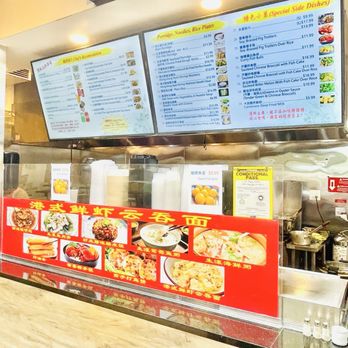 HK Congee Noodles - Noodles Near Me - Pleasanton, California HK Congee Noodles - Noodles Near Me - Pleasanton, California
