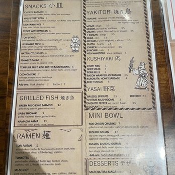 Susuru - Food  menu - Izakaya Near Me - Orlando, Florida