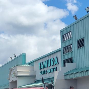 TAMURA SUPER MARKET - Updated January 2026 - 273 Photos & 166 Reviews ...