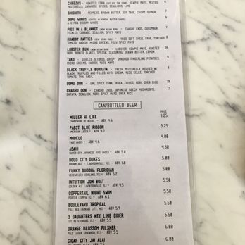 DOMU - Small plates/beer menu - Ramen Near Me - Jacksonville, Florida DOMU - Small plates/beer menu - Ramen Near Me - Jacksonville, Florida