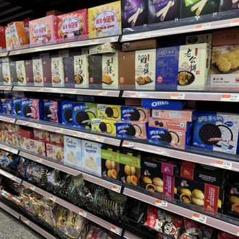 Great Wall Supermarket - International Grocery Near Me - Houston, Texas