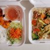Pho 38 Noodle House gift card