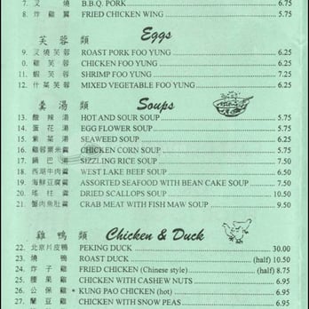 Fountain Garden Seafood Restaurant - Chinese Near Me - Oakland, California Fountain Garden Seafood Restaurant - Chinese Near Me - Oakland, California