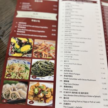 Dumpling Empire - October 2025 - Dim Sum Near Me - South San Francisco, California