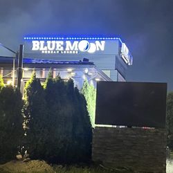 Blue Moon Hookah Lounge - Outside