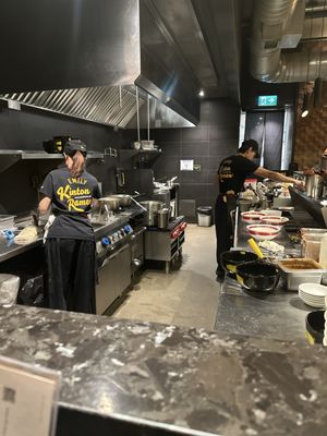 KINTON RAMEN BISHOP by null