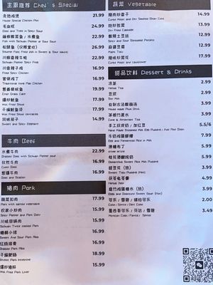 Menu photo 3 Happy Rice Chicago, IL