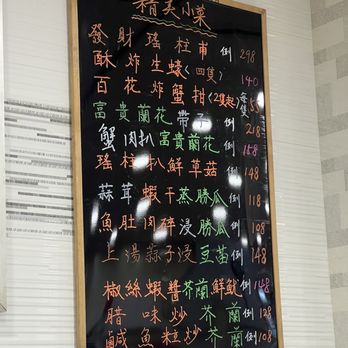 裕記大飯店 - Barbeque Near Me - Hong Kong, HK