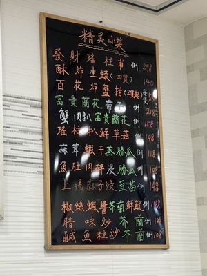 Yue Kee Roast Goose Restaurant by null