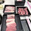 Urban Hotpot gift card