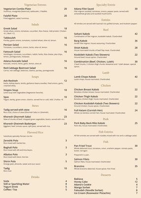 Menu photo 2 Adana Restaurant Glendale, CA Menu photo 2 Adana Restaurant Glendale, CA