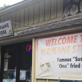 Waikane Store - Japanese Near Me - Kaneohe, Hawaii Waikane Store - Japanese Near Me - Kaneohe, Hawaii