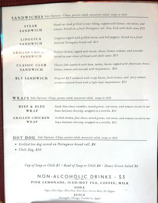 Menu photo 5 The Grove Restaurant & Bar Stevinson, CA Menu photo 5 The Grove Restaurant & Bar Stevinson, CA
