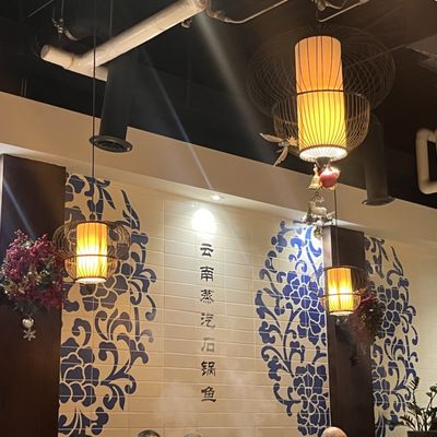 Yunnan Steam Fish Pot by null