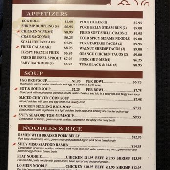 Dot Wo - Menu captures for those who want something to go! - Chinese Near Me - Oklahoma City, Oklahoma Dot Wo - Menu captures for those who want something to go! - Chinese Near Me - Oklahoma City, Oklahoma