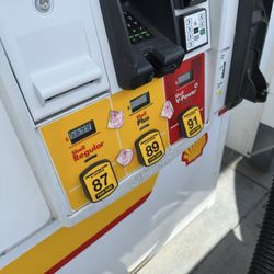 Shell - Gas Pump