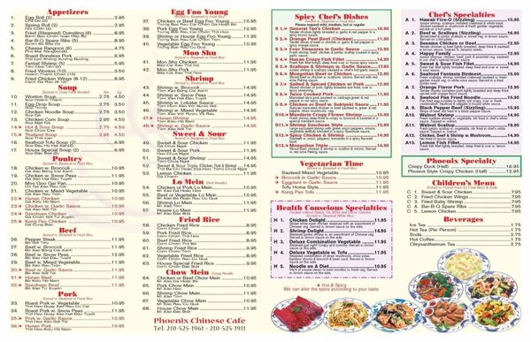 Menu photo 1 Phoenix Chinese Cafe San Antonio, TX