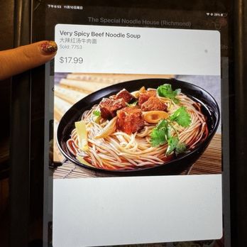 四姐 Special Noodle - Their iPad shows you how many of a dish they have sold - Chinese Near Me - Richmond, California 四姐 Special Noodle - Their iPad shows you how many of a dish they have sold - Chinese Near Me - Richmond, California