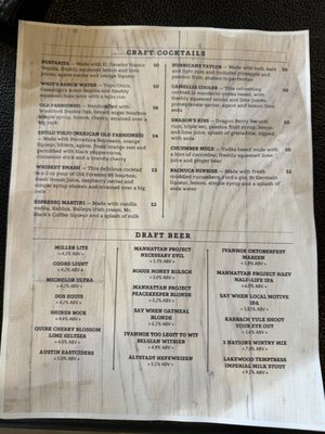 Menu photo 7 Old Iron Post Sherman, TX