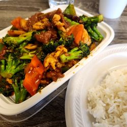 QQ Chinese Restaurant - Hunan Triple Delight