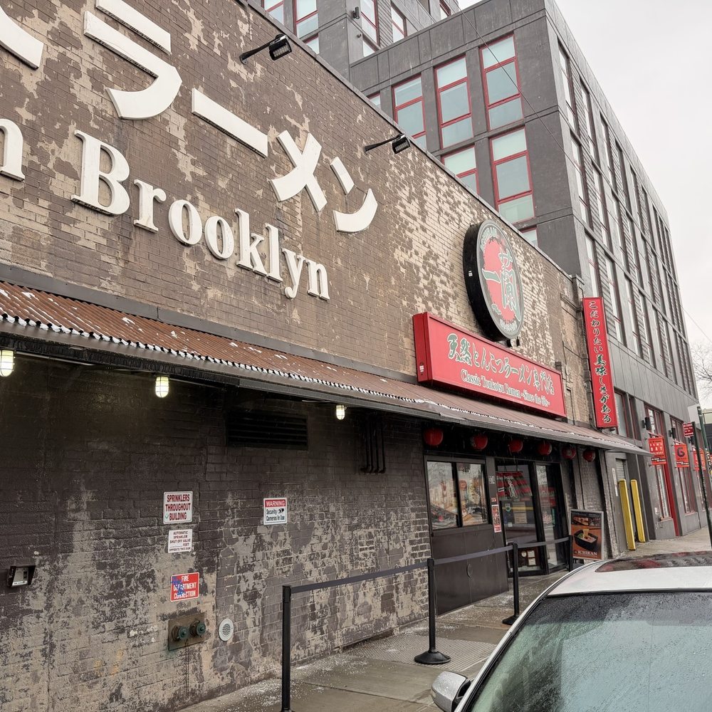 ICHIRAN - Brooklyn - Ramen Near Me - Brooklyn, New York ICHIRAN - Brooklyn - Ramen Near Me - Brooklyn, New York