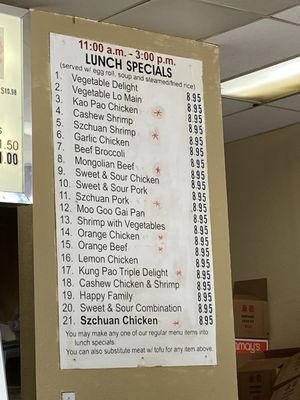 Pearl Wok To Go by null