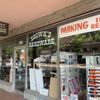 Brown's Hardware gift card