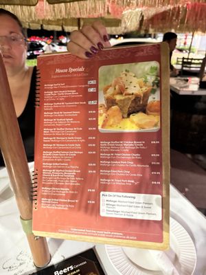 Menu photo 1 El Palacio Del Mofongo Royal Palm Beach, FL Menu photo 1 El Palacio Del Mofongo Royal Palm Beach, FL
