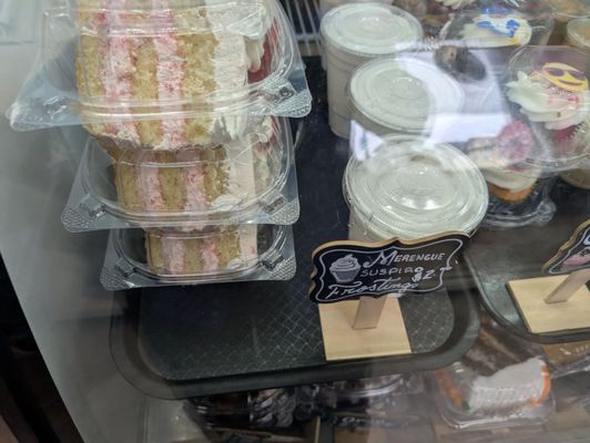 Gondres Bakery by null