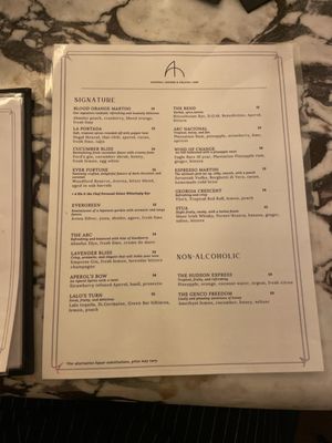 Menu photo 8 Arco Cocktail Lounge Savannah, GA Menu photo 8 Arco Cocktail Lounge Savannah, GA