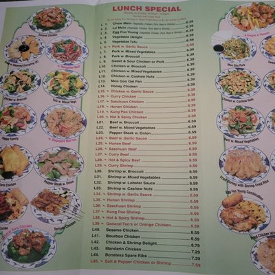 Menu photo 3 China One Chinese Restaurant Baton Rouge, LA Menu photo 3 China One Chinese Restaurant Baton Rouge, LA