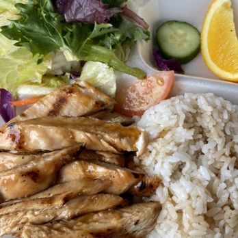 Teriyaki To Go - Chicken Bento box - Japanese Near Me - Citrus Heights, California Teriyaki To Go - Chicken Bento box - Japanese Near Me - Citrus Heights, California