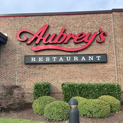 Entrance Sign