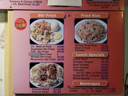 Nikko Teriyaki by null