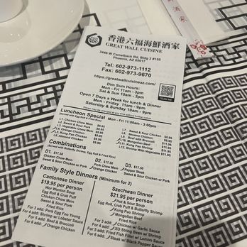 Great Wall Cuisine - Dim Sum Near Me - Phoenix, Arizona Great Wall Cuisine - Dim Sum Near Me - Phoenix, Arizona