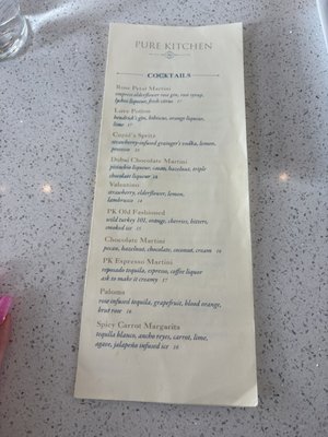 Menu photo 3 Pure Kitchen and Market Jenks, OK Menu photo 3 Pure Kitchen and Market Jenks, OK