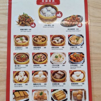 Tasty Spot Cafe - Chinese Near Me - Irvine, California Tasty Spot Cafe - Chinese Near Me - Irvine, California