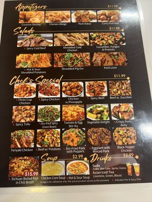 Menu photo 1 Luke’s Noodle House Beaverton, OR Menu photo 1 Luke’s Noodle House Beaverton, OR
