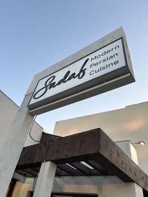 Sadaf Restaurant by null