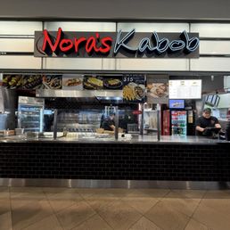 Exterior outside entrance of Nora's Kabob - Columbia, Maryland Exterior outside entrance of Nora's Kabob - Columbia, Maryland