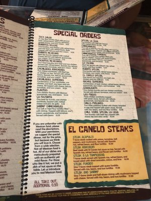 Menu photo 5 El Canelo Restaurant Buffalo, NY Menu photo 5 El Canelo Restaurant Buffalo, NY