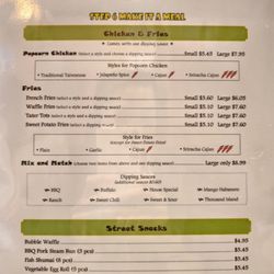 Menu (1 of 3) as of  1/28/2024.