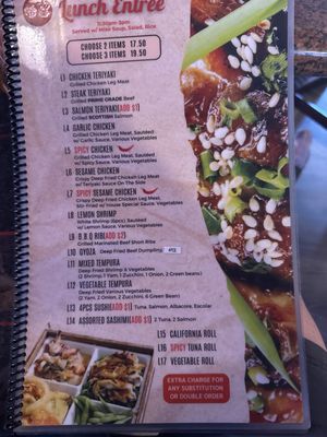 Menu photo 3 Kibo Sushi Ventura, CA Menu photo 3 Kibo Sushi Ventura, CA