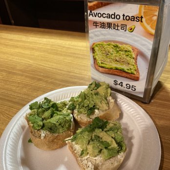 Fresh Roast - Avocado toast on sourdough bread - Coffee & Tea Near Me - San Gabriel, California