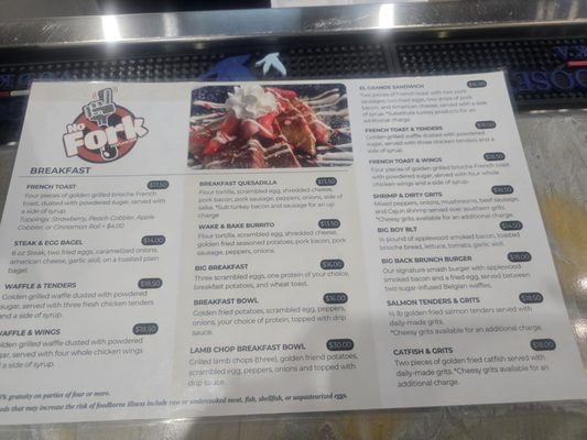 Menu photo 1 No Fork Restaurant- Beachwood Beachwood, OH Menu photo 1 No Fork Restaurant- Beachwood Beachwood, OH