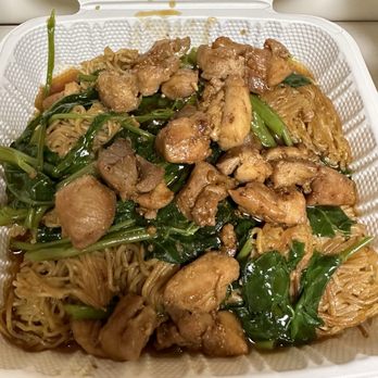 Great Wall Restaurant - Minute chicken with cake noodle - Chinese Near Me - Wahiawa, Hawaii Great Wall Restaurant - Minute chicken with cake noodle - Chinese Near Me - Wahiawa, Hawaii