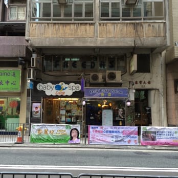 Freedas - Second floor! - Hair Removal Near Me - Hong Kong, HK Freedas - Second floor! - Hair Removal Near Me - Hong Kong, HK