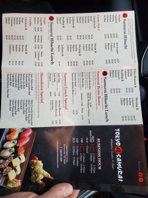 Menu photo 1 Tokyo Samurai Bartonville, TX
